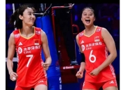 网上投注平台-泰国运动员登上排球比赛领奖台