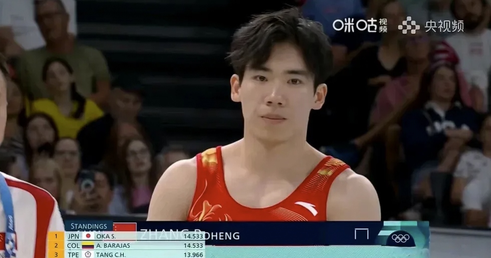 韩国选手斩获男子体操个人全能金牌的简单介绍