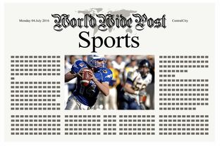 pa真人游戏-体育新闻中心推动体育IP国际传播项目落地，体育产业新闻